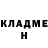 Амфетамин VHQ Caleb Barnhouse