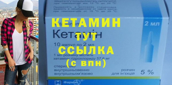 mdma Ростов