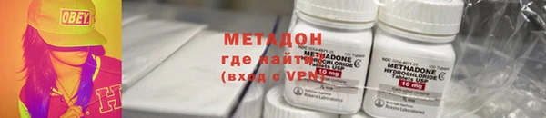 гашик Алзамай
