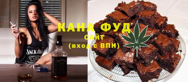 первитин Алексеевка